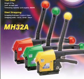 Máy đóng đai thép MH32A